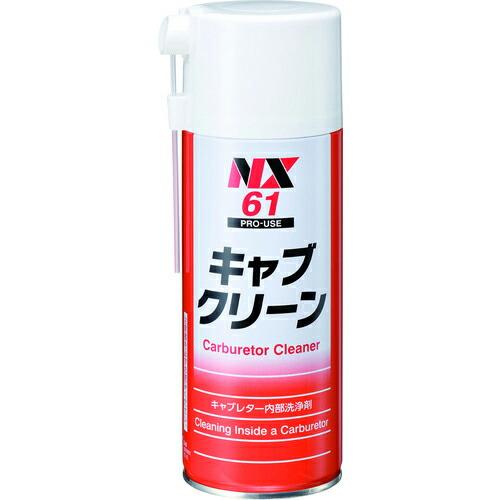 イチネンケミカルズ キャブクリーン 420mL ( 000061 ) (株)イチネンケミカルズ