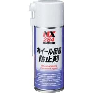 イチネンケミカルズ ホイール固着防止剤 300mL ( 000284 ) (株)イチネンケミカルズ｜orangetool