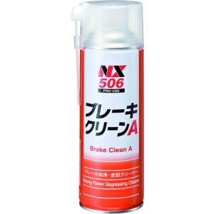 イチネンケミカルズ ブレーキクリーンA 500mL ( 000506 ) (株)イチネンケミカルズ｜orangetool