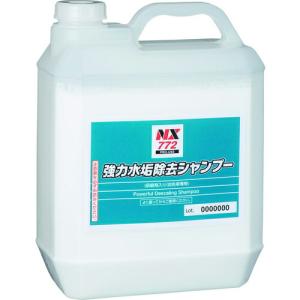 イチネンケミカルズ 強力水垢除去シャンプー 4L ( 000772 ) (株)イチネンケミカルズ｜orangetool