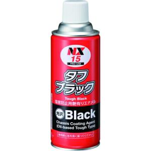 イチネンケミカルズ タフブラック 420mL ( 000015 ) (株)イチネンケミカルズ｜orangetool