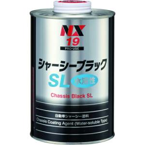イチネンケミカルズ シャーシーブラックSL 1L ( 000019 ) (株)イチネンケミカルズ｜orangetool
