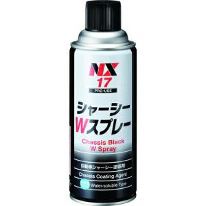 イチネンケミカルズ シヤ-シ-Wスプレ- 420mL ( 000017 ) (株)イチネンケミカルズ｜orangetool