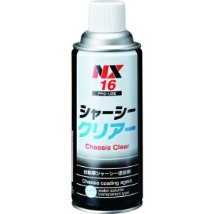 イチネンケミカルズ シャ-シ-クリア- 420mL ( 000016 ) (株)イチネンケミカルズ｜orangetool