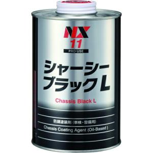 イチネンケミカルズ シャ-シ-ブラックL 1L ( 000011 ) (株)イチネンケミカルズ｜orangetool