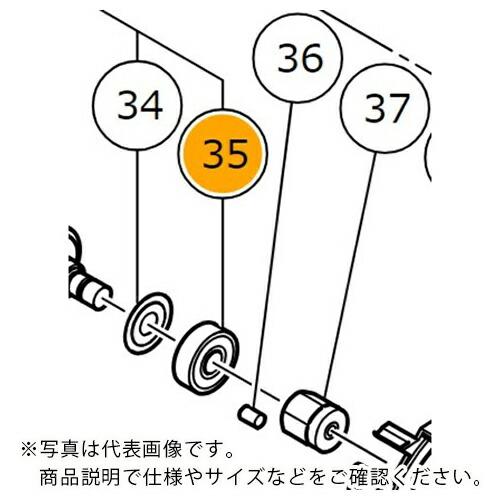 HiKOKI BB.608VV ( 333945 ) 工機ホールディングス(株)
