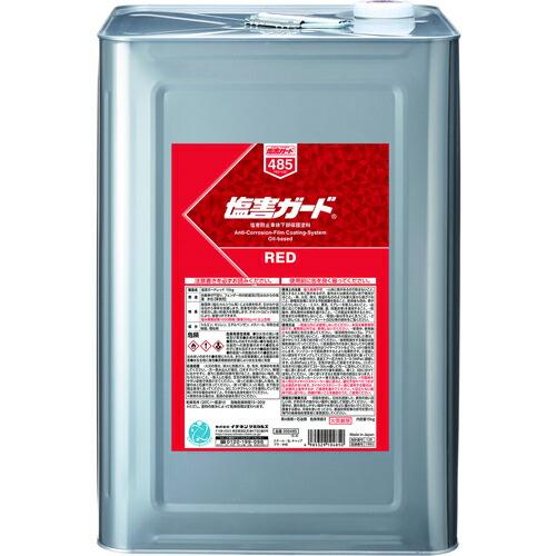 イチネンケミカルズ 塩害ガード レッド 15kg ( 000485 ) (株)イチネンケミカルズ