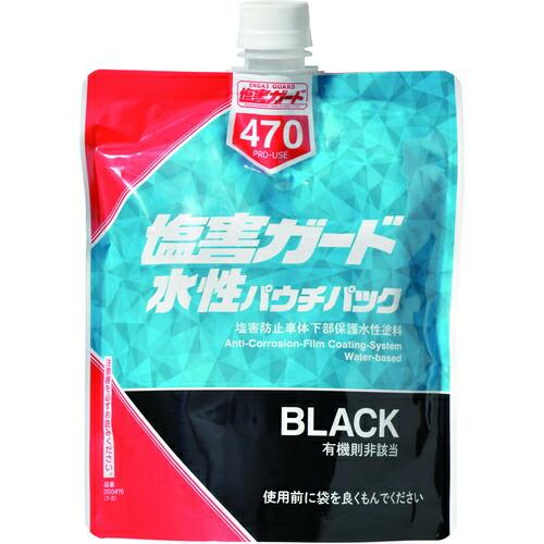 イチネンケミカルズ 塩害ガード 水性パウチパック 700mL ( 000470 ) (株)イチネンケ...