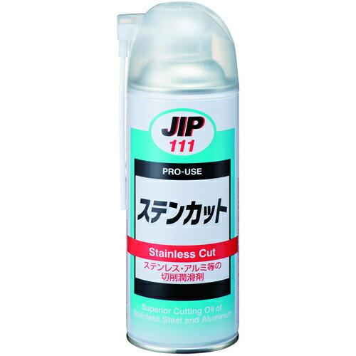 イチネンケミカルズ ステンカット 330mL ( 000111 ) (株)イチネンケミカルズ