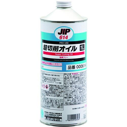 イチネンケミカルズ 超切削オイル 1L ( 000614 ) (株)イチネンケミカルズ