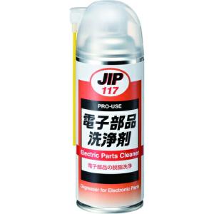イチネンケミカルズ 電子部品洗浄剤 420mL ( 000117 ) (株)イチネンケミカルズ｜orangetool