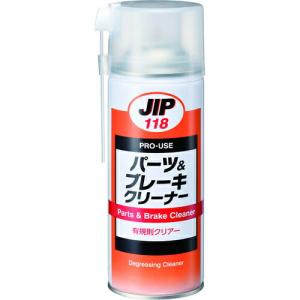 イチネンケミカルズ パーツ&ブレーキクリーナー 420mL ( 000118 ) (株)イチネンケミカルズ｜orangetool