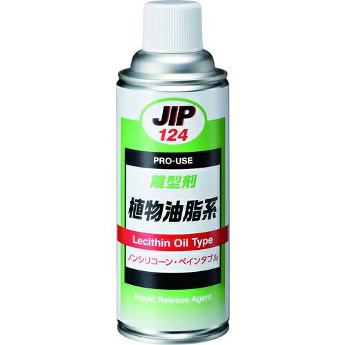 イチネンケミカルズ 離型剤 植物油脂系 420mL ( 000124 ) (株)イチネンケミカルズ