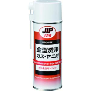 イチネンケミカルズ 金型洗浄 ガス・ヤニ用 420mL ( 000126 ) (株)イチネンケミカルズ｜orangetool