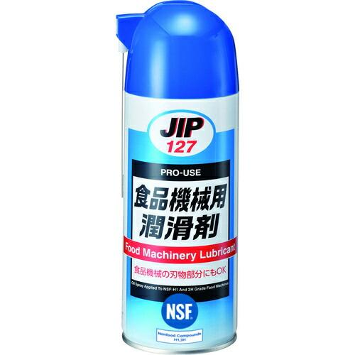 イチネンケミカルズ 食品機械用潤滑剤 420mL ( 000127 ) (株)イチネンケミカルズ