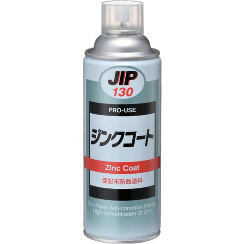 イチネンケミカルズ ジンクコート 450g ( 000130 ) (株)イチネンケミカルズ