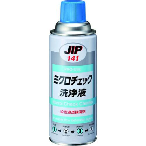 イチネンケミカルズ ミクロチェック 洗浄液 420mL ( 000141 ) (株)イチネンケミカル...