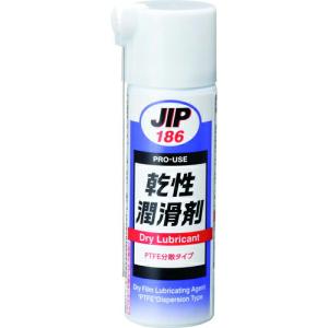 イチネンケミカルズ 乾性潤滑剤 65mL ( 000186 ) (株)イチネンケミカルズ｜orangetool