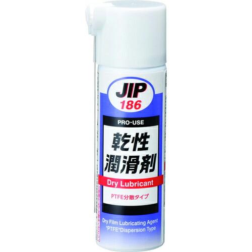 イチネンケミカルズ 乾性潤滑剤 65mL ( 000186 ) (株)イチネンケミカルズ