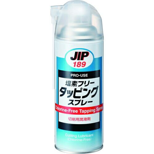 イチネンケミカルズ 塩素フリータッピングスプレー 420mL ( 000189 ) (株)イチネンケ...