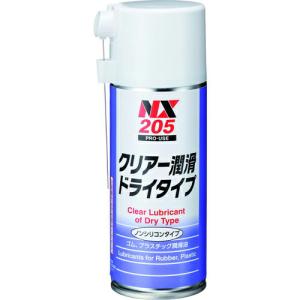 イチネンケミカルズ クリア潤滑 ドライタイプ 247mL ( 000205 ) (株)イチネンケミカルズ｜orangetool