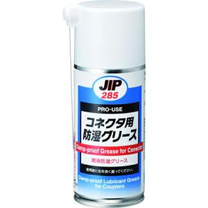 イチネンケミカルズ コネクタ用防湿グリース 180mL ( 000285 ) (株)イチネンケミカルズ｜orangetool
