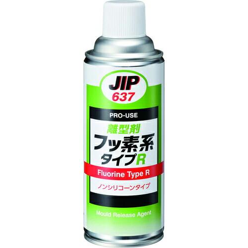 イチネンケミカルズ 離型剤フッ素系タイプR 420mL ( 000637 ) (株)イチネンケミカル...