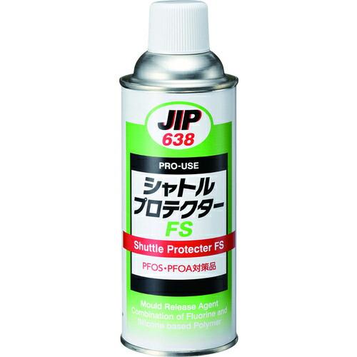イチネンケミカルズ シャトルプロテクターFS 420mL ( 000638 ) (株)イチネンケミカ...