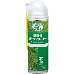 イチネンケミカルズ 植物性パーツクリーナー 500mL ( 001020 )｜orangetool
