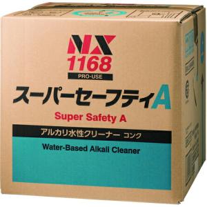 イチネンケミカルズ スーパーセーフティAキューブ 18L ( 001168 ) (株)イチネンケミカルズ｜orangetool