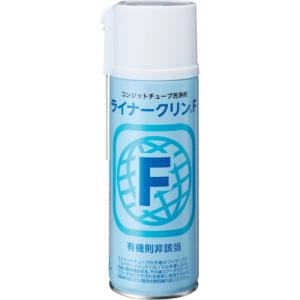 イチネンケミカルズ ライナークリン F 420mL ( 020326 ) (株)イチネンケミカルズ｜orangetool