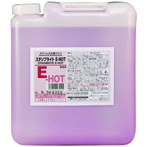 イチネンケミカルズ ステンブライト E-HOT 5L ( 026151 ) (株)イチネンケミカルズ