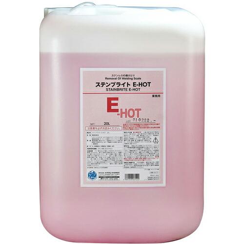 イチネンケミカルズ ステンブライト E-HOT 20L ( 026152 ) (株)イチネンケミカル...