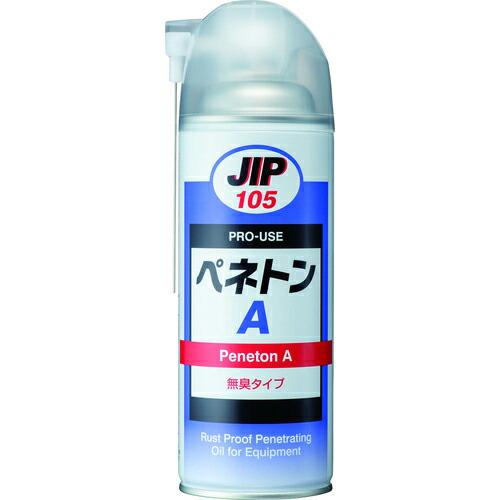 イチネンケミカルズ ペネトンA 420mL ( 000105 ) (株)イチネンケミカルズ