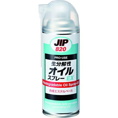 イチネンケミカルズ 生分解性オイルスプレー 420mL ( 000820 ) (株)イチネンケミカル...