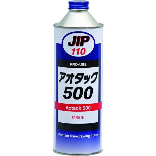 イチネンケミカルズ アオタック500 500mL ( 000110 ) (株)イチネンケミカルズ