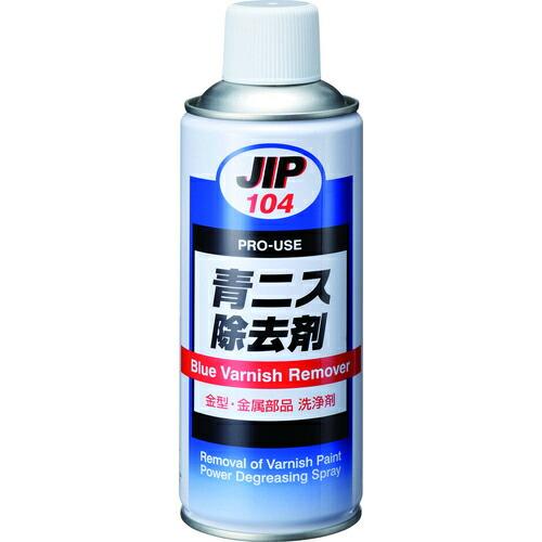 イチネンケミカルズ 青ニス除去剤 420mL ( 000104 ) (株)イチネンケミカルズ