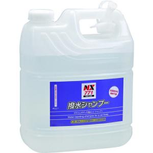 イチネンケミカルズ 撥水シャンプー 4L ( 000771 ) (株)イチネンケミカルズ｜orangetool