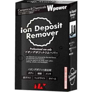イチネンケミカルズ Ion Deposit Remover 300mL ( 000782 ) (株)イチネンケミカルズ｜orangetool