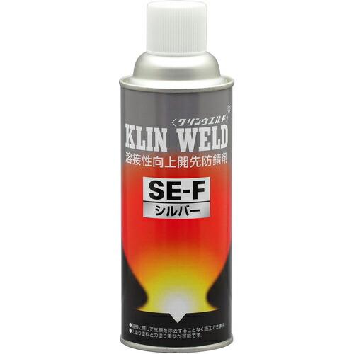 イチネンケミカルズ クリンウエルド SE-F 420mL ( 020355 ) (株)イチネンケミカ...