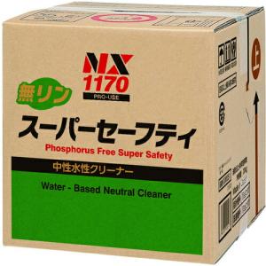 イチネンケミカルズ 無リンスーパーセーフティ 18L ( 001170 ) (株)イチネンケミカルズ｜orangetool