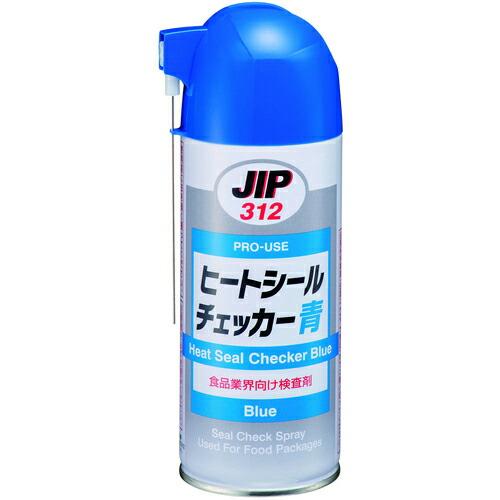 イチネンケミカルズ ヒートシールチェッカー青 220mL ( 000312 ) (株)イチネンケミカ...