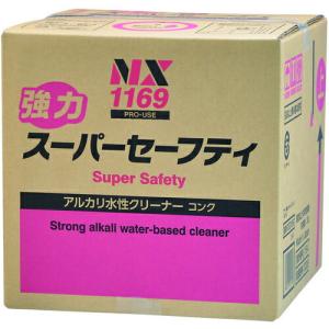 イチネンケミカルズ 強力スーパーセーフティキューブ 18L ( 001169 ) (株)イチネンケミカルズ｜orangetool