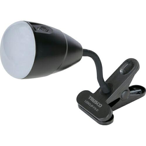 TRUSCO 充電式LEDクリップライト 3段階調整ヘッド360度回転標準型 電球色 ( LEDCL...
