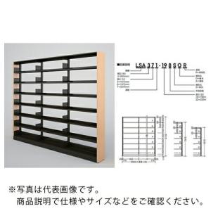 NAIKI 木金書架(基本型) ( LSA361-197SOR ) (株)ナイキ (メーカー取寄)｜orangetool