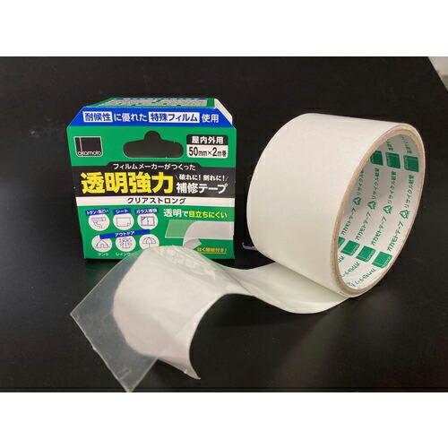 okamoto 透明強力補修テープ クリアストロング 50mm×2m ( 241 ) オカモト(株)...
