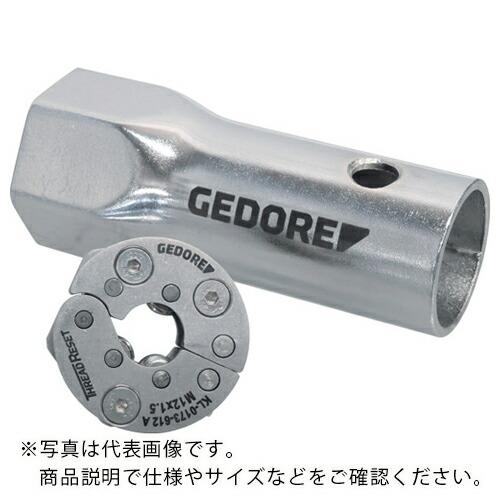 GEDORE ネジ山補修工具 THREAD RESET M12×1.25 ( 3461882 )