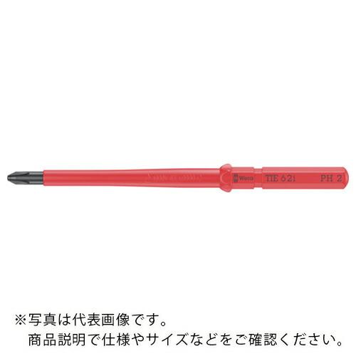Wera クラフトフォームVDE電気工事用交換用絶縁ブレード プラス2X157 ( 006511 )...