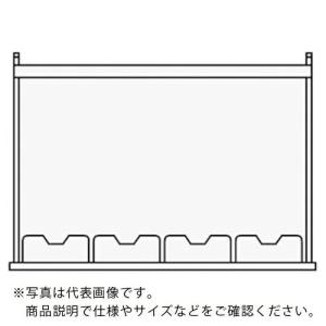 NAIKI 縦仕切り板(マップケース用) ( A0K-TS )｜orangetool