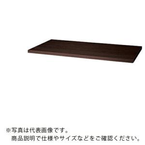 NAIKI 天板(20mm厚) ( CW-450TPU-WNP )｜orangetool